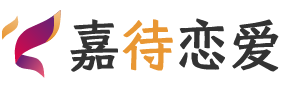 辽宁丹东恋爱咨询
